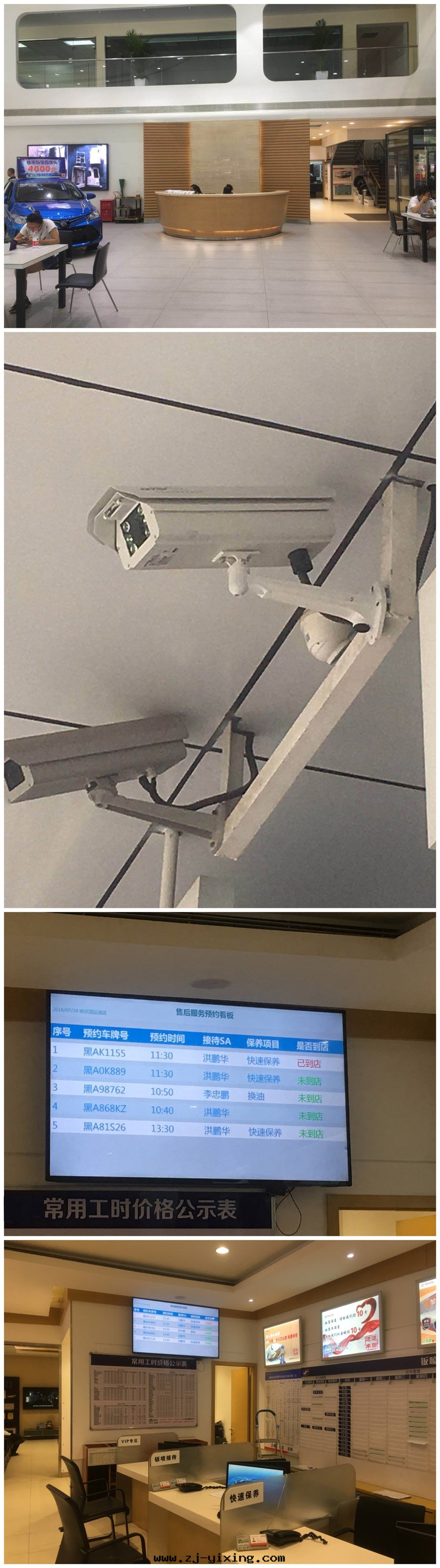 图(tú)片(piàn)關(guān)鍵词(cí)