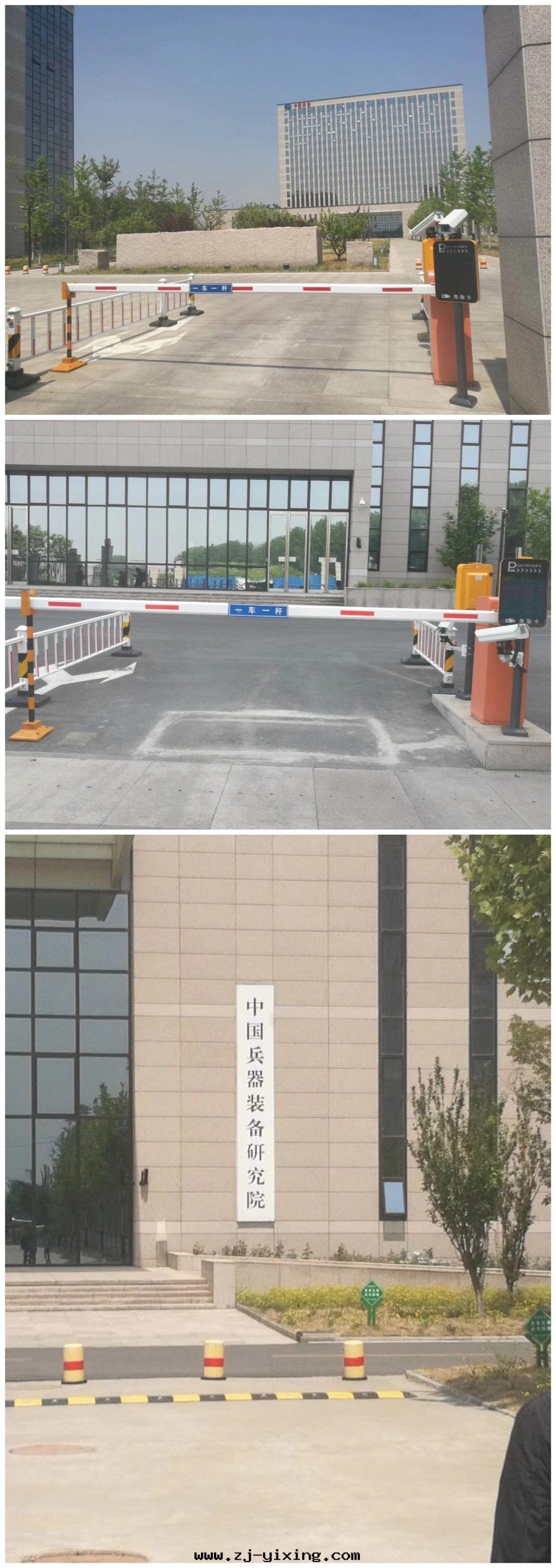 图(tú)片(piàn)關(guān)鍵词(cí) 图(tú)片(piàn)關(guān)鍵词(cí)