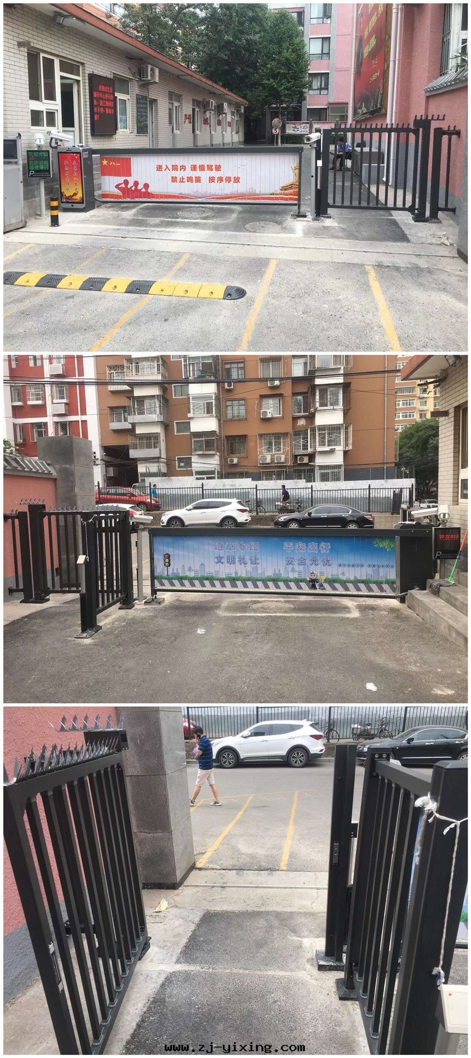 图(tú)片(piàn)關(guān)鍵词(cí) 图(tú)片(piàn)關(guān)鍵词(cí)