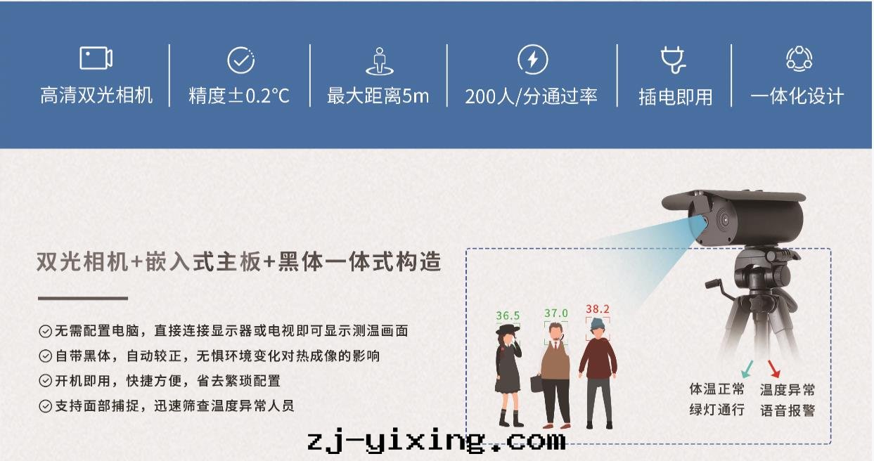 图(tú)片(piàn)關(guān)鍵词(cí)