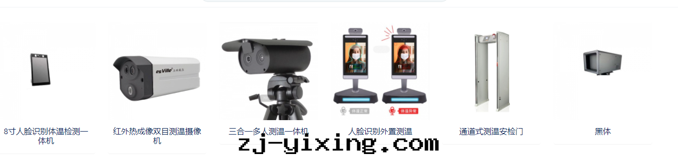 图(tú)片(piàn)關(guān)鍵词(cí) 图(tú)片(piàn)關(guān)鍵词(cí)