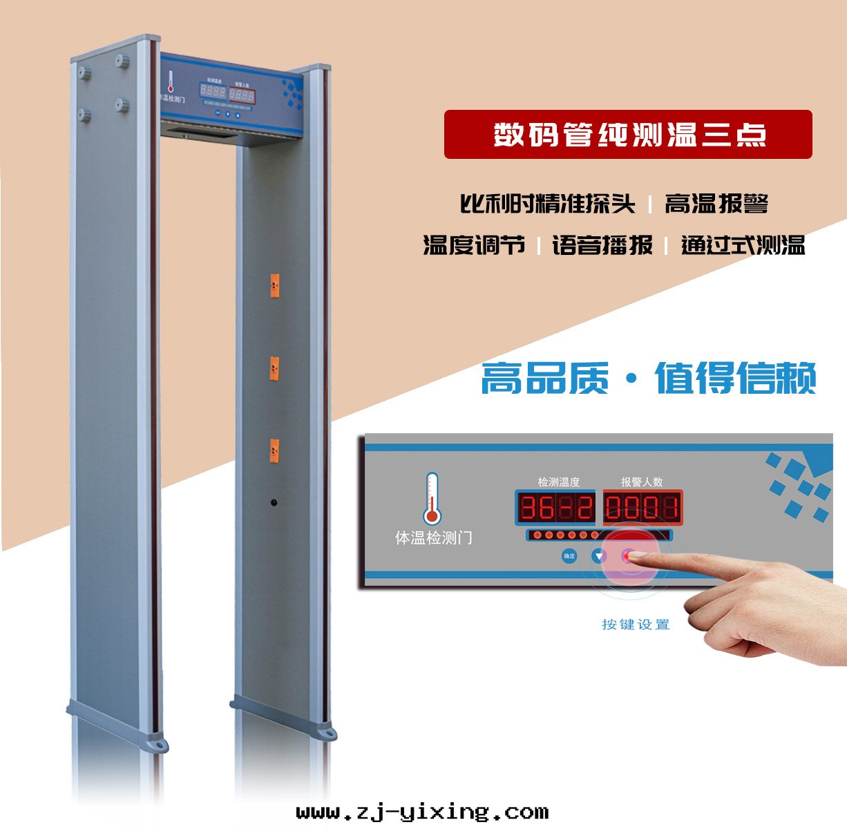 图(tú)片(piàn)關(guān)鍵词(cí) 图(tú)片(piàn)關(guān)鍵词(cí)