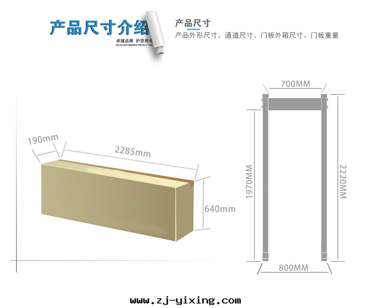 图(tú)片(piàn)關(guān)鍵词(cí) 图(tú)片(piàn)關(guān)鍵词(cí)