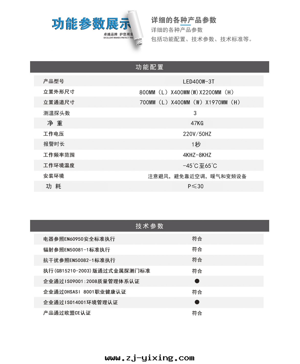 图(tú)片(piàn)關(guān)鍵词(cí) 图(tú)片(piàn)關(guān)鍵词(cí)