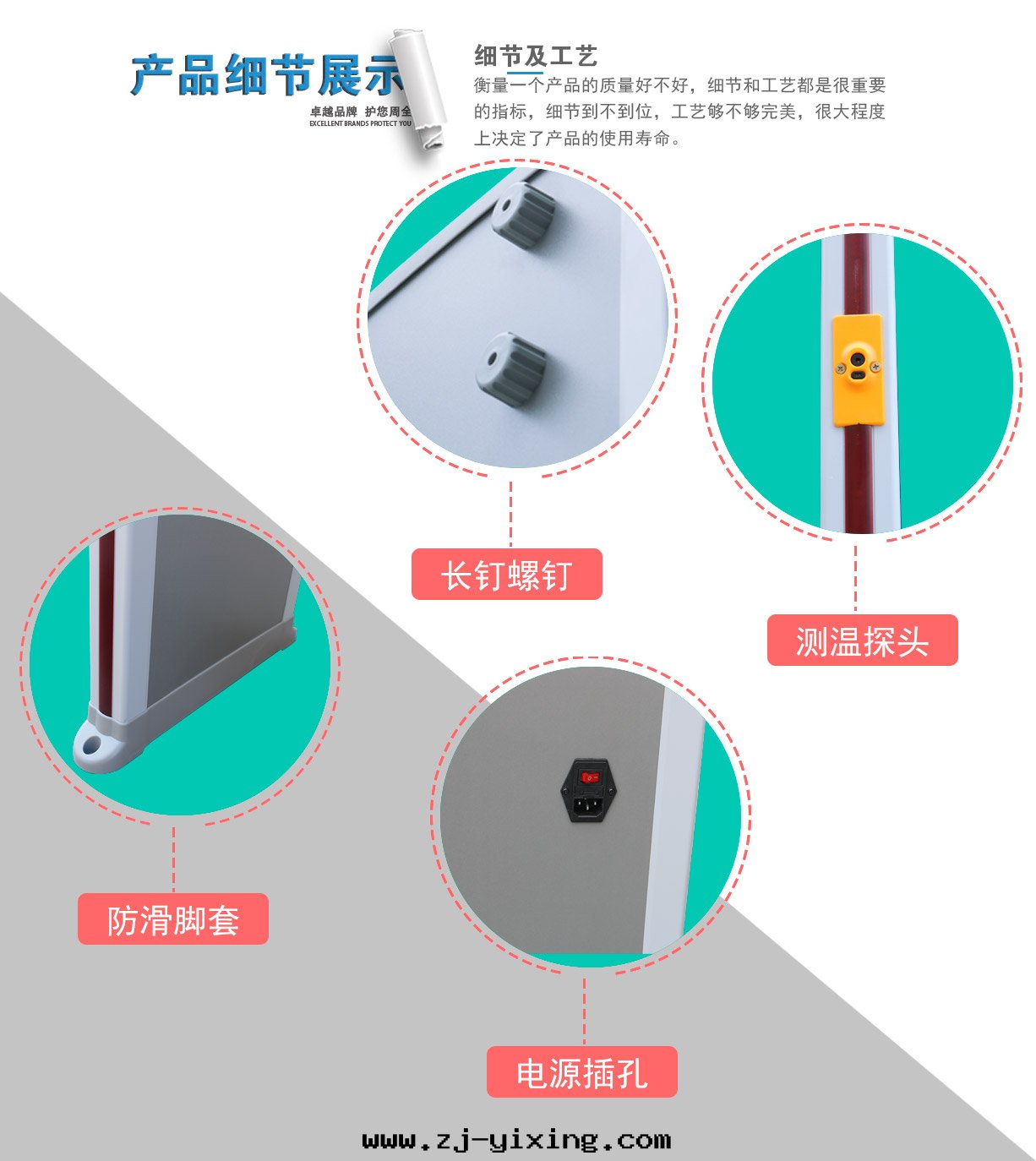 图(tú)片(piàn)關(guān)鍵词(cí) 图(tú)片(piàn)關(guān)鍵词(cí)