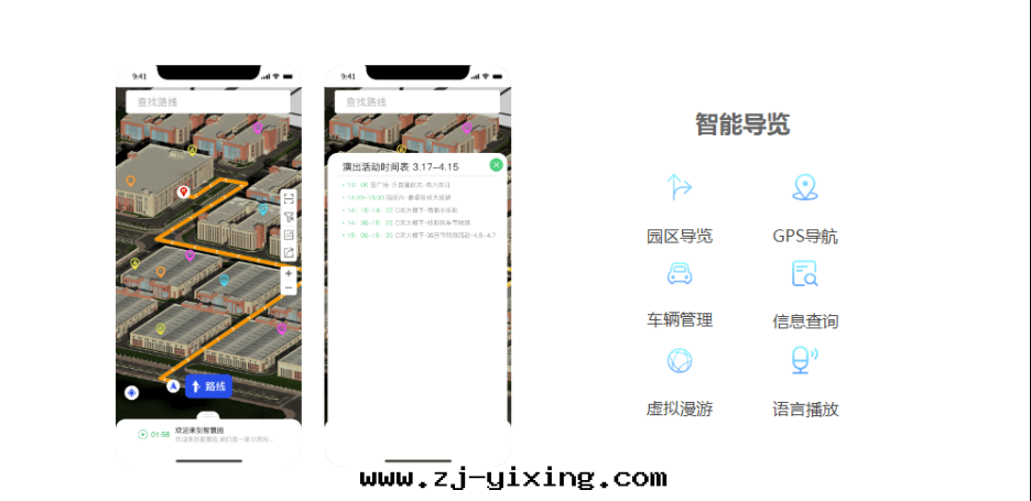 图(tú)片(piàn)關(guān)鍵词(cí)