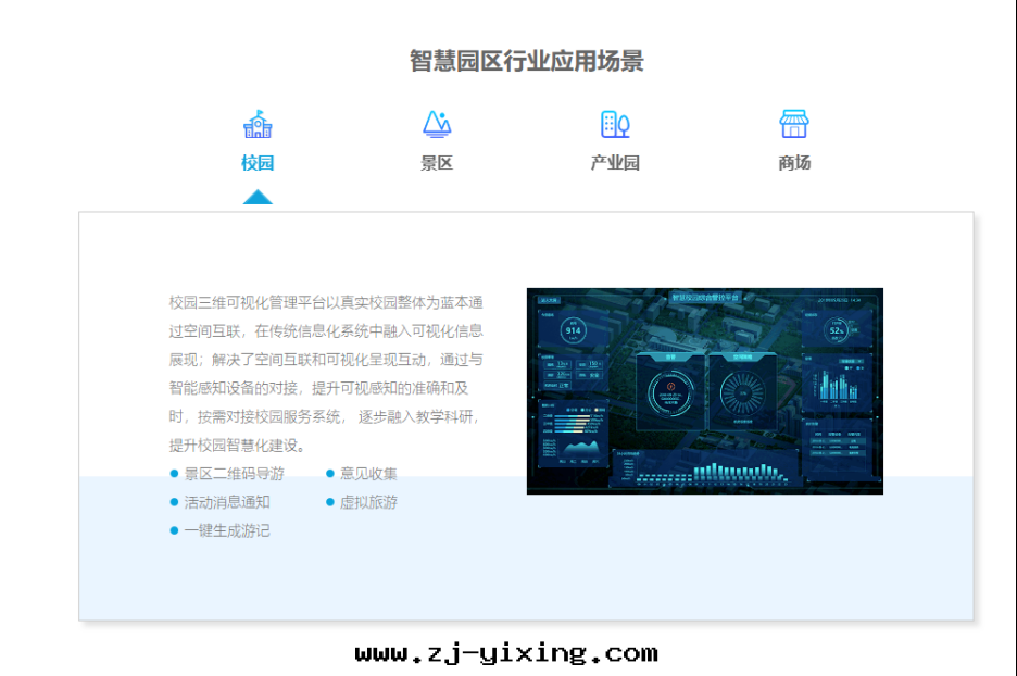 图(tú)片(piàn)關(guān)鍵词(cí)