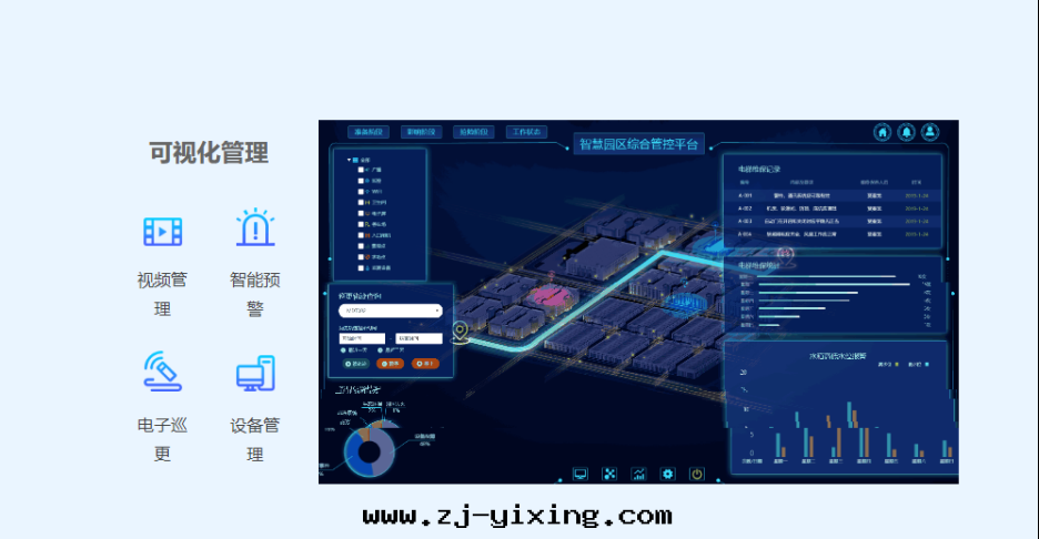 图(tú)片(piàn)關(guān)鍵词(cí)