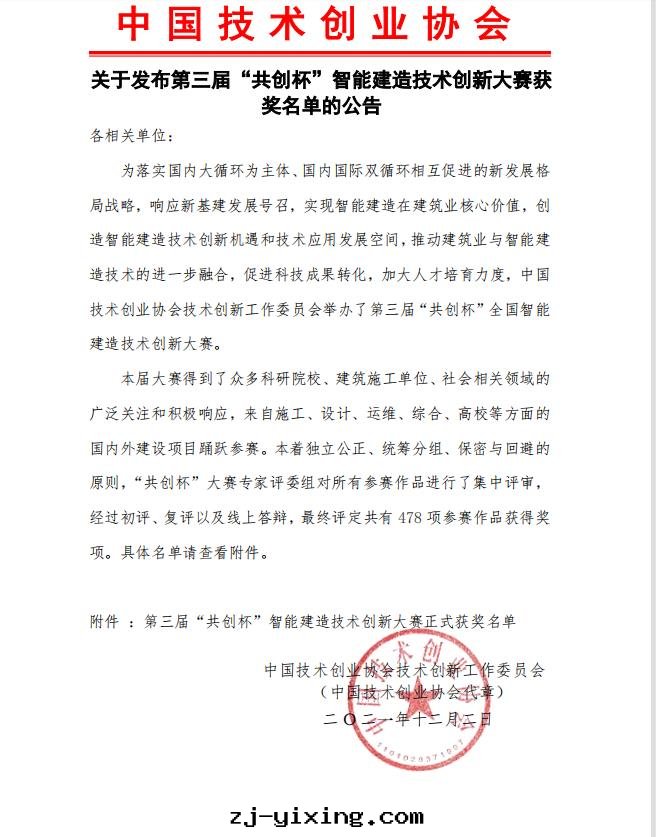 图(tú)片(piàn)關(guān)鍵词(cí)