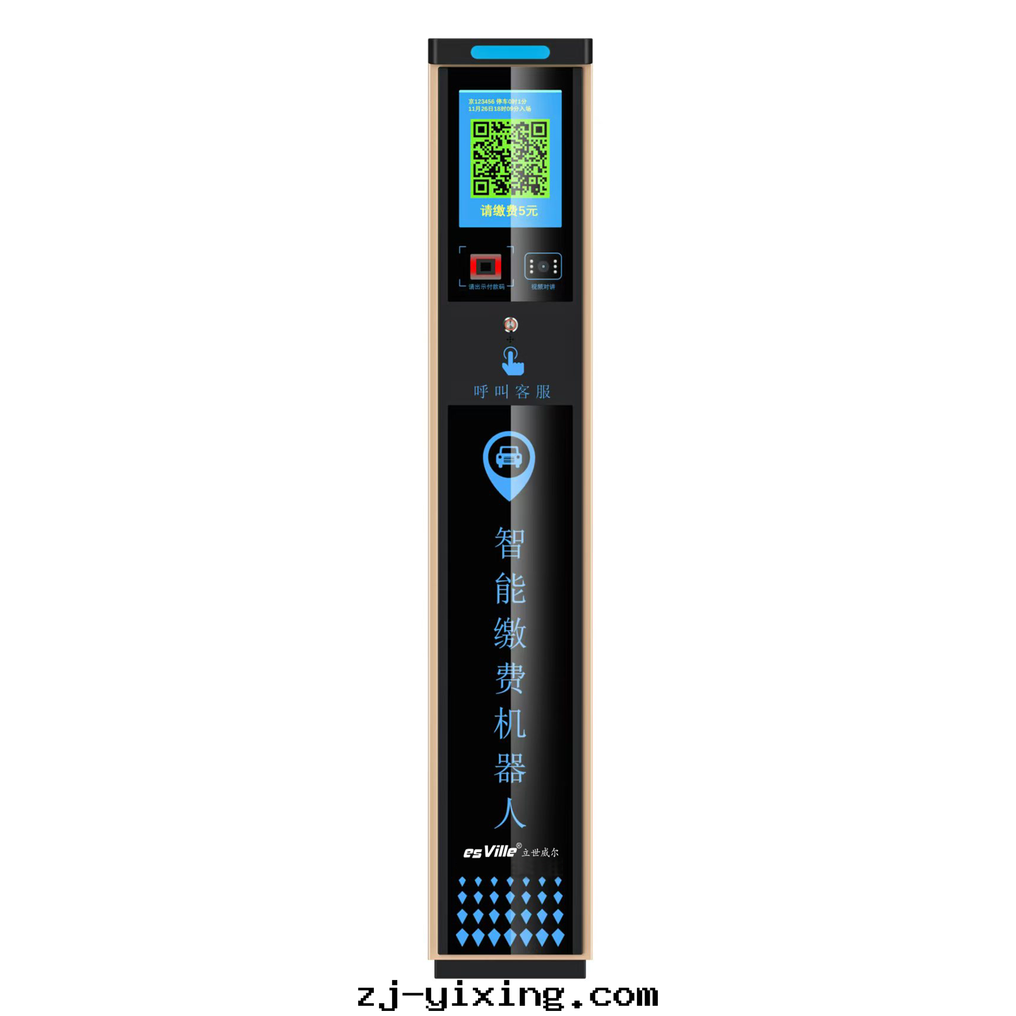 图(tú)片(piàn)關(guān)鍵词(cí)