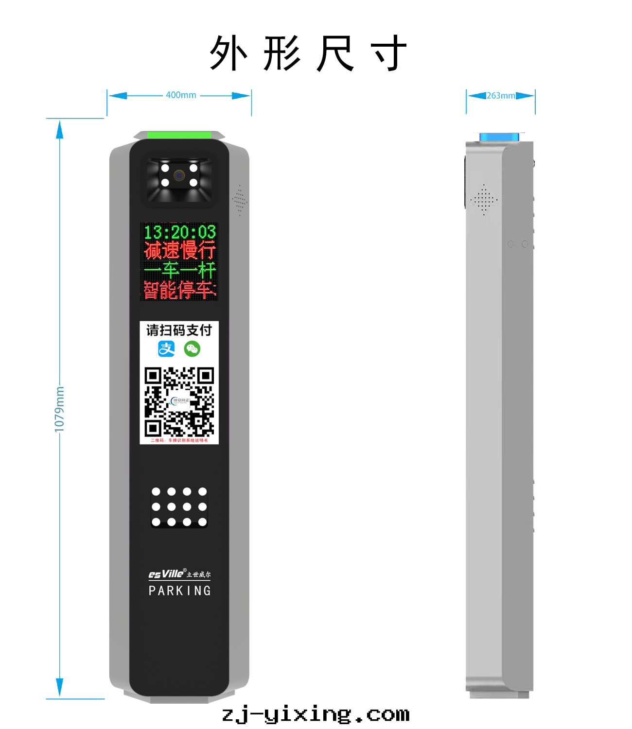 图(tú)片(piàn)關(guān)鍵词(cí)