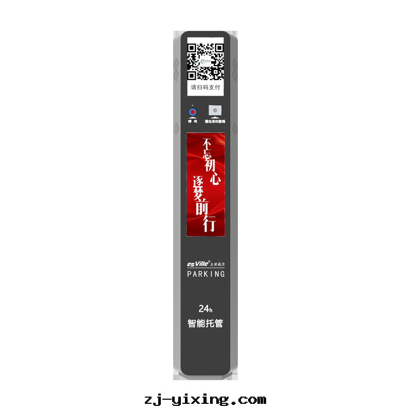 图(tú)片(piàn)關(guān)鍵词(cí) 图(tú)片(piàn)關(guān)鍵词(cí)