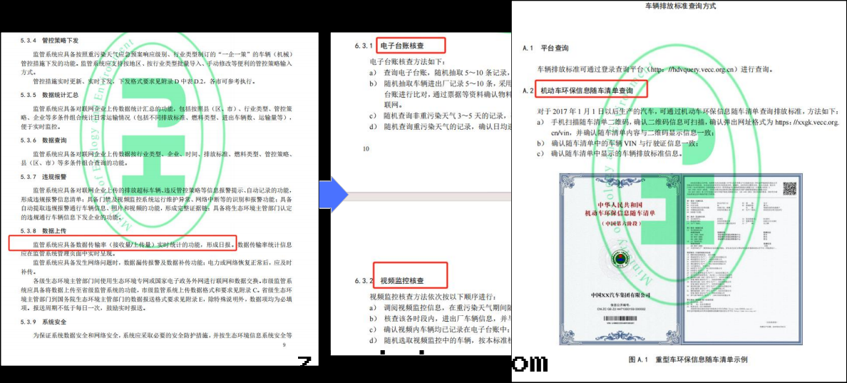 图(tú)片(piàn)關(guān)鍵词(cí)