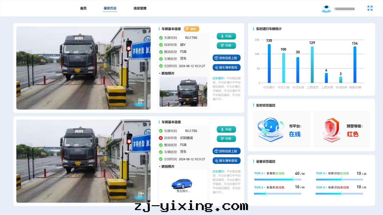图(tú)片(piàn)關(guān)鍵词(cí)