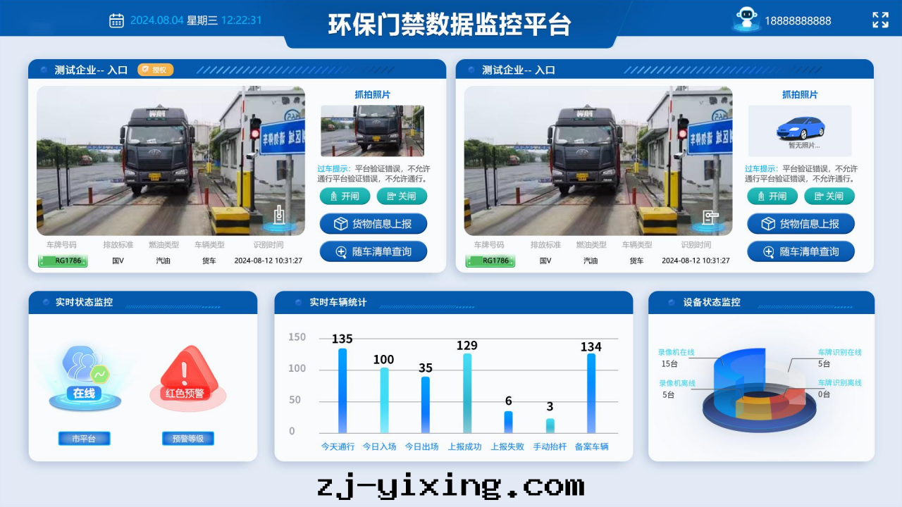 图(tú)片(piàn)關(guān)鍵词(cí)