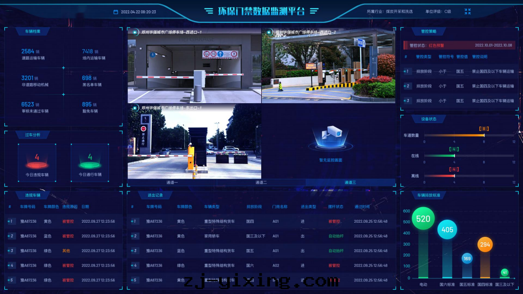 图(tú)片(piàn)關(guān)鍵词(cí)