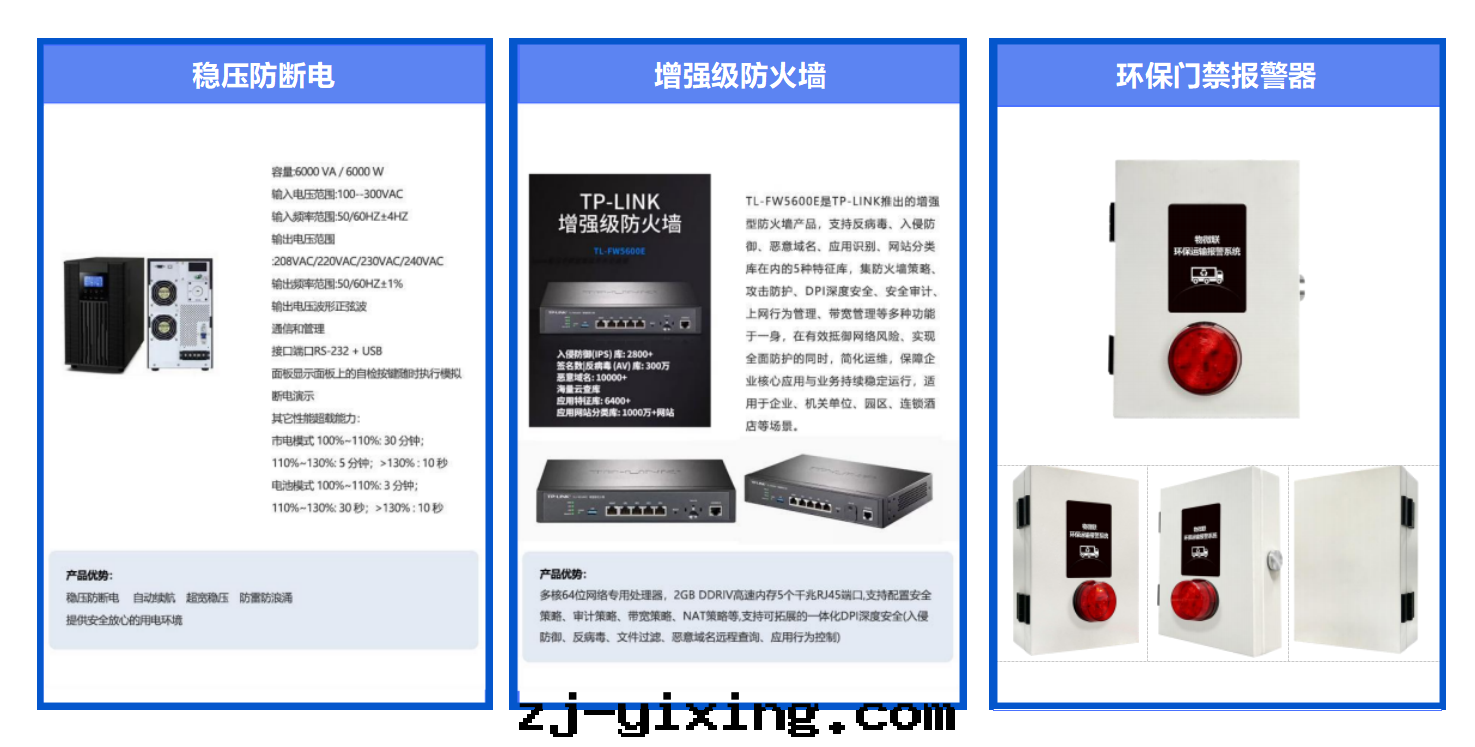 图(tú)片(piàn)關(guān)鍵词(cí)