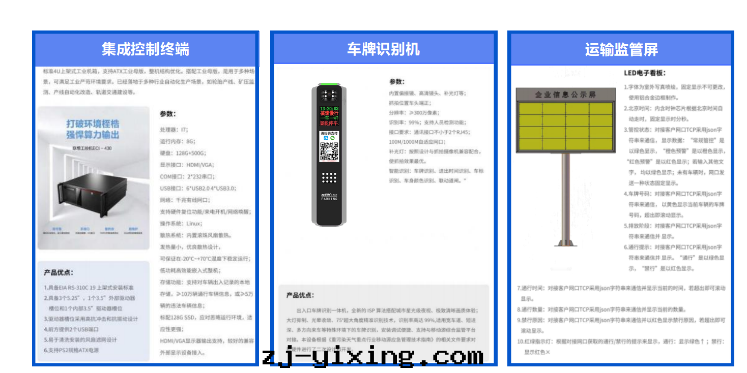 图(tú)片(piàn)關(guān)鍵词(cí)