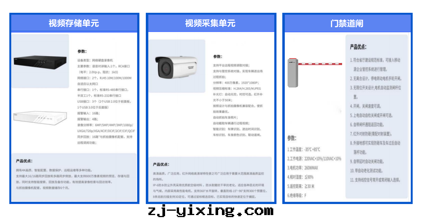 图(tú)片(piàn)關(guān)鍵词(cí)