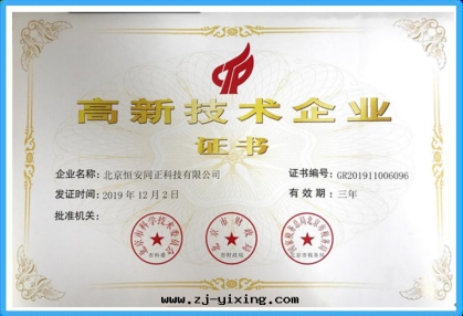 图(tú)片(piàn)關(guān)鍵词(cí)