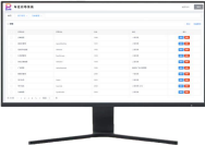 图(tú)片(piàn)關(guān)鍵词(cí)