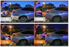 图(tú)片(piàn)關(guān)鍵词(cí)