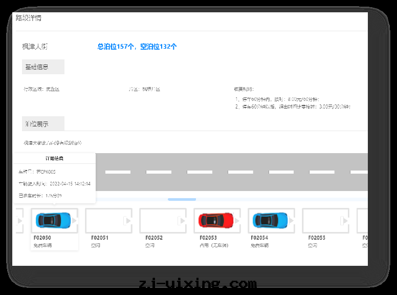 图(tú)片(piàn)關(guān)鍵词(cí)