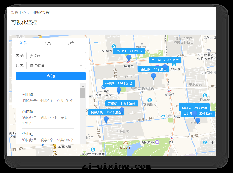 图(tú)片(piàn)關(guān)鍵词(cí)