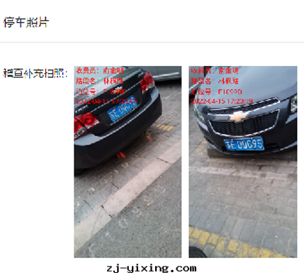 图(tú)片(piàn)關(guān)鍵词(cí)