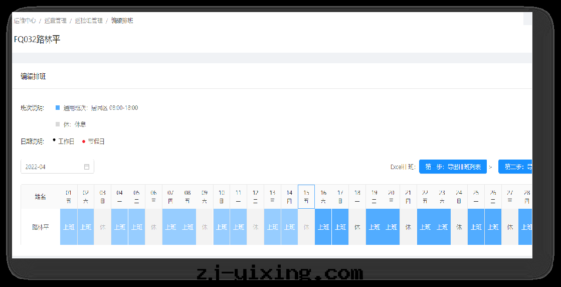 图(tú)片(piàn)關(guān)鍵词(cí)