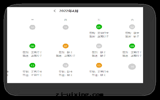图(tú)片(piàn)關(guān)鍵词(cí)