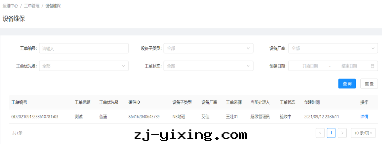 图(tú)片(piàn)關(guān)鍵词(cí)