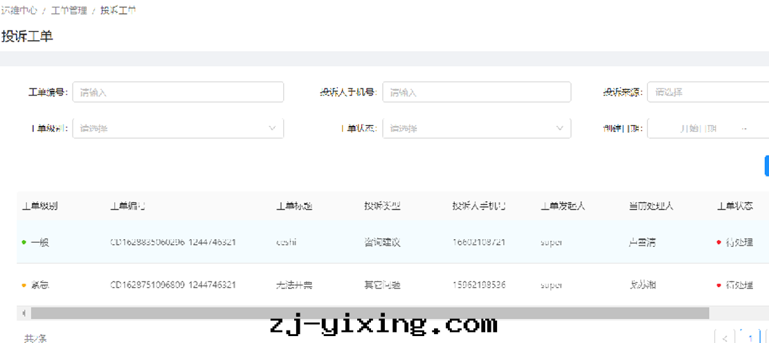 图(tú)片(piàn)關(guān)鍵词(cí)