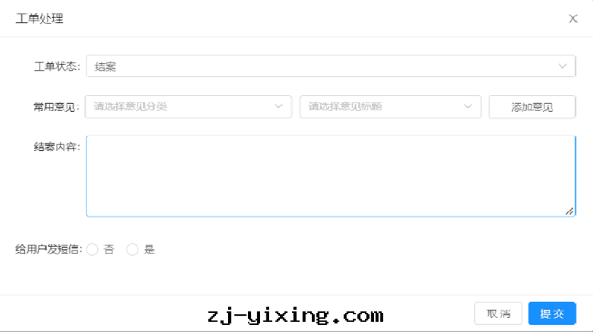 图(tú)片(piàn)關(guān)鍵词(cí)