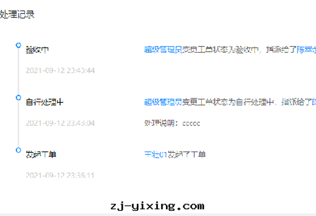 图(tú)片(piàn)關(guān)鍵词(cí)