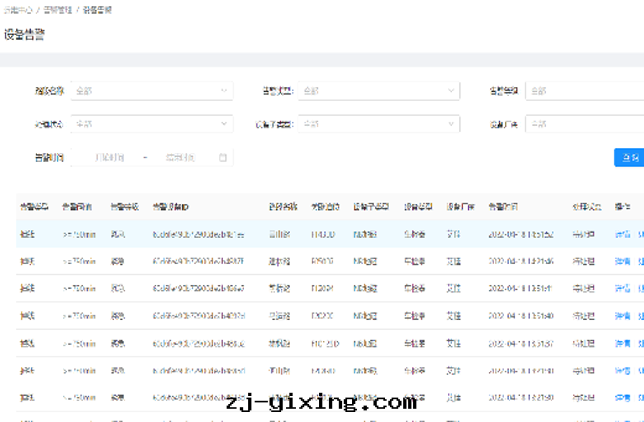 图(tú)片(piàn)關(guān)鍵词(cí)