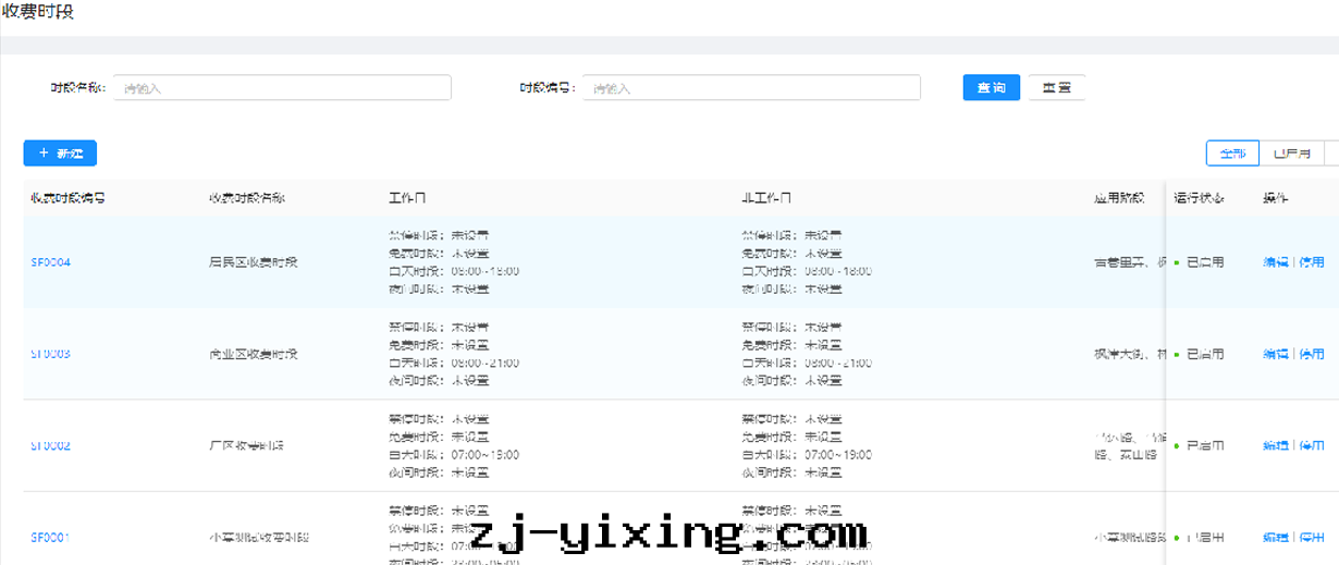 图(tú)片(piàn)關(guān)鍵词(cí)