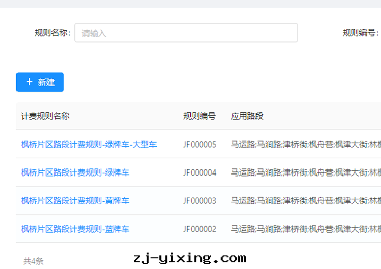 图(tú)片(piàn)關(guān)鍵词(cí)