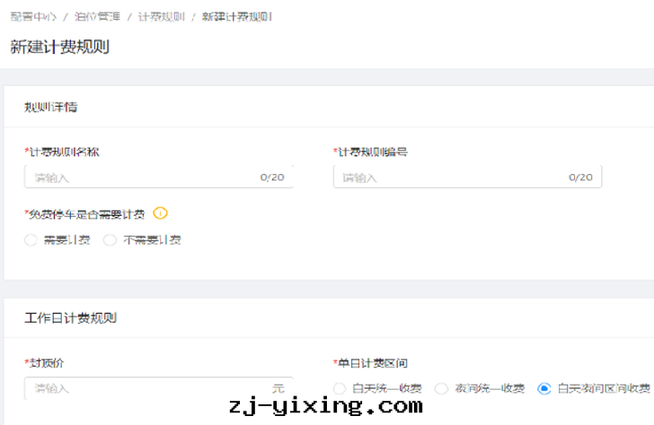 图(tú)片(piàn)關(guān)鍵词(cí)