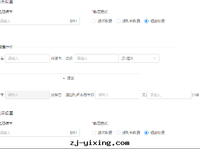 图(tú)片(piàn)關(guān)鍵词(cí)