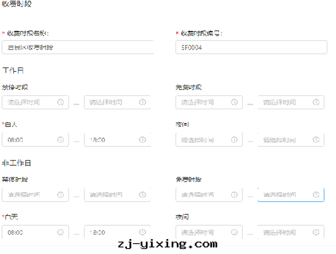 图(tú)片(piàn)關(guān)鍵词(cí)