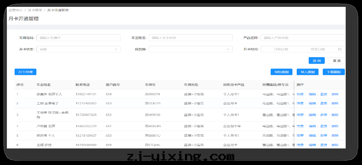 图(tú)片(piàn)關(guān)鍵词(cí)