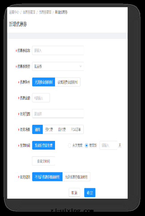 图(tú)片(piàn)關(guān)鍵词(cí)
