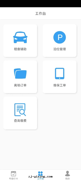 图(tú)片(piàn)關(guān)鍵词(cí)