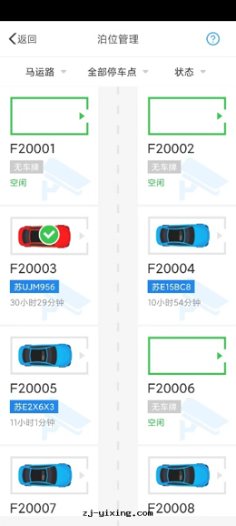 图(tú)片(piàn)關(guān)鍵词(cí)