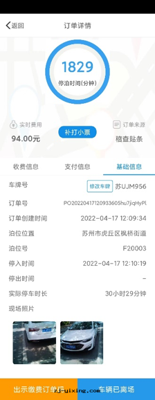 图(tú)片(piàn)關(guān)鍵词(cí)