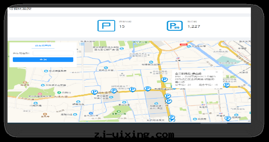 图(tú)片(piàn)關(guān)鍵词(cí)