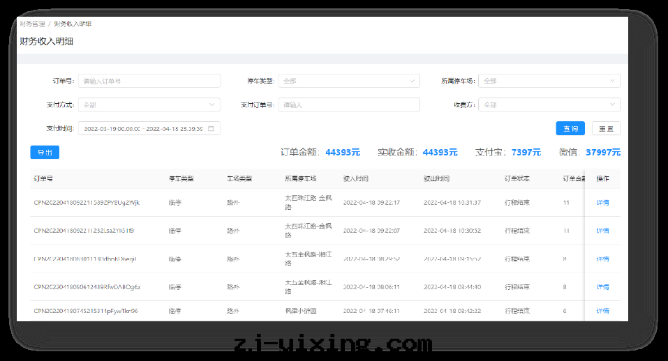 图(tú)片(piàn)關(guān)鍵词(cí)
