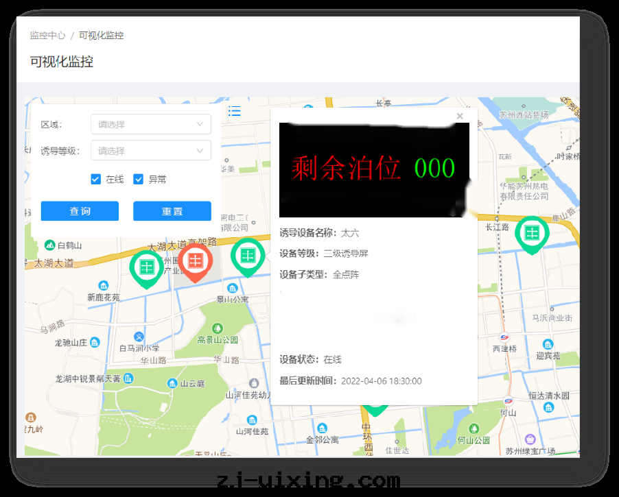 图(tú)片(piàn)關(guān)鍵词(cí)
