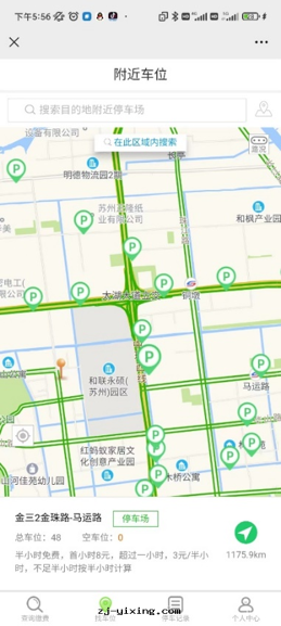 图(tú)片(piàn)關(guān)鍵词(cí)